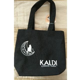 カルディ(KALDI)のカネ様専用　バッグのみ(トートバッグ)