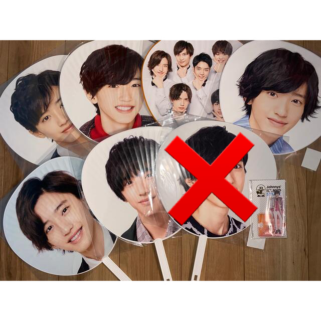 ジュニア Johnny's - なにわ男子 道枝駿佑 まとめ売り うちわ 6枚