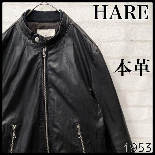 全国無料限定SALE】 HARE シングルライダースジャケット ブラック