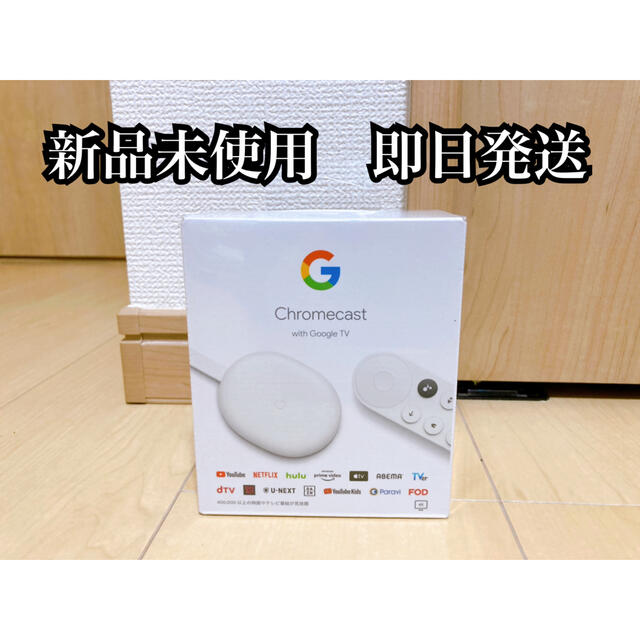 Chromecast with Google TVsnow GA01919-JP