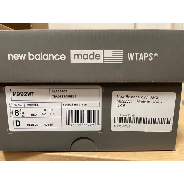 W)taps(ダブルタップス)のWTAPS x NEW BALANCE M992WT US8.5 26.5cm メンズの靴/シューズ(スニーカー)の商品写真