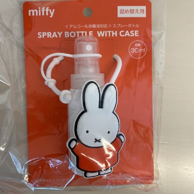 Miffy ミッフィー スプレーボトル アルコール対応 ケース 1点 コスメ/美容のメイク道具/ケアグッズ(ボトル・ケース・携帯小物)の商品写真