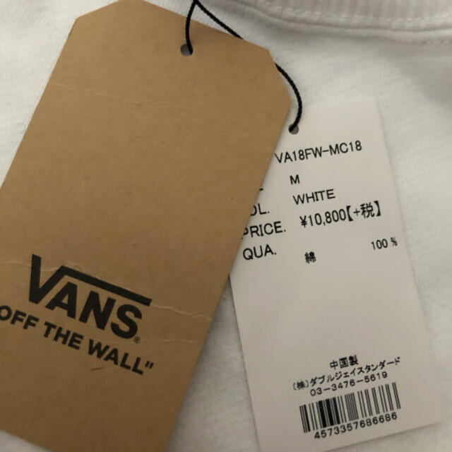 VANS(ヴァンズ)のvans 週末まで値下げ メンズのトップス(スウェット)の商品写真