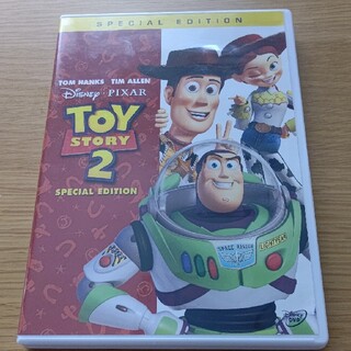 ディズニー(Disney)のトイ・ストーリー2　スペシャル・エディション DVD(舞台/ミュージカル)