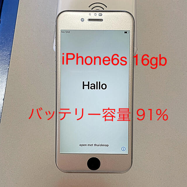 Apple(アップル)の美品 iPhone 6s au スペースグレー 16GB 黒 スマホ/家電/カメラのスマートフォン/携帯電話(スマートフォン本体)の商品写真
