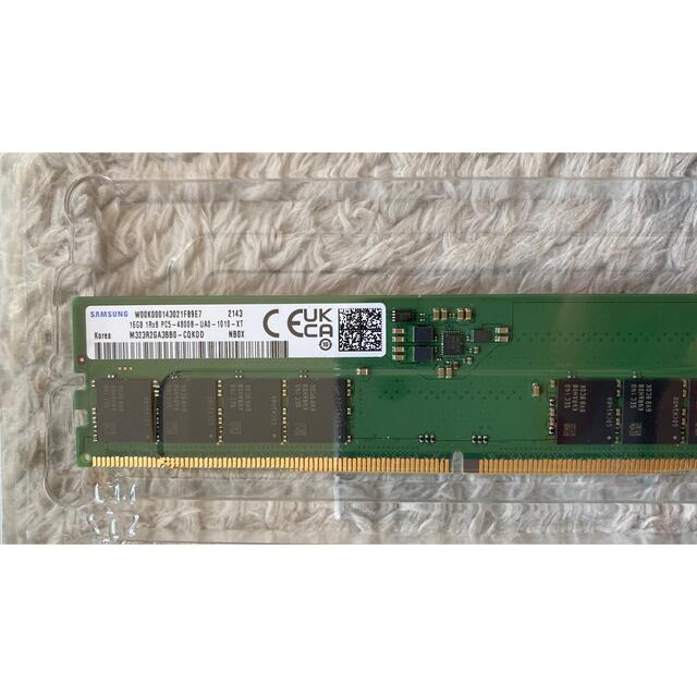 DDR5 メモリー　⑵