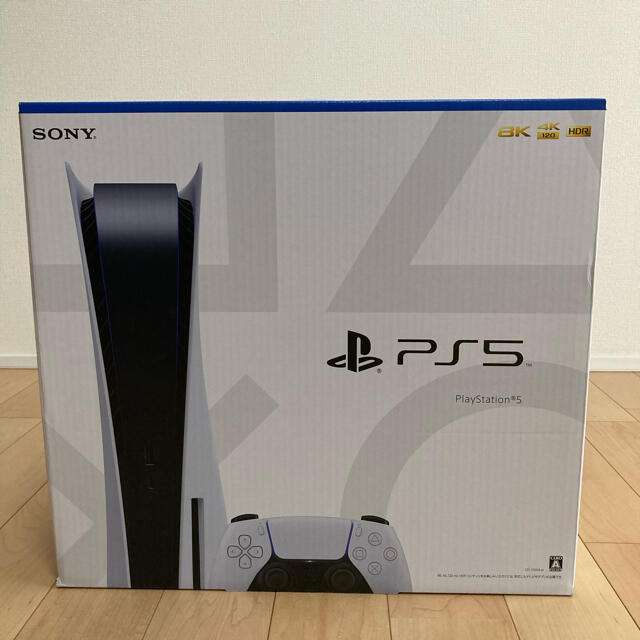 SONY PlayStation5 CFI-1100A01