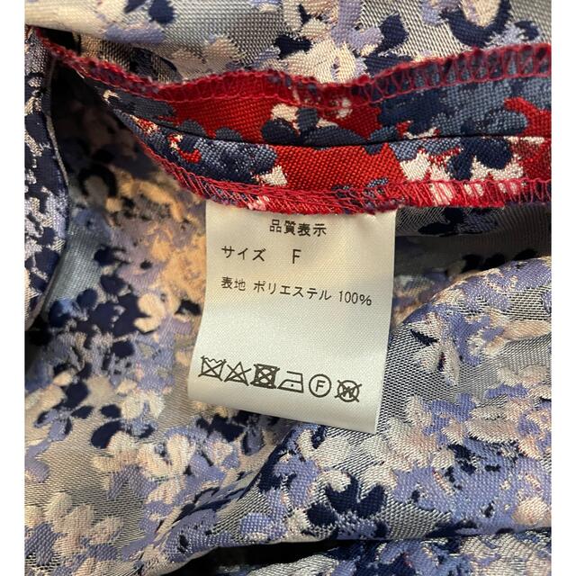 国産即納 OBLI - オブリ　フラワージャガードスカートの通販 by ami's shop｜オブリならラクマ 超激得安い