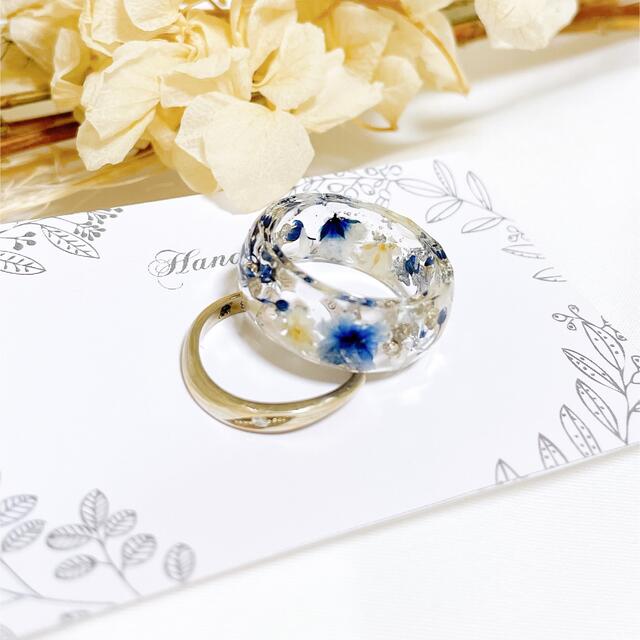 レジンリング　指輪　かすみ草　春リング　大人可愛い　キラキラ　15号 レディースのアクセサリー(リング(指輪))の商品写真
