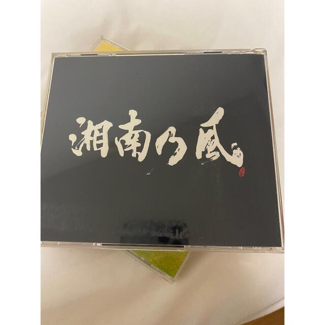湘南乃風CD、DVD（4枚） 3