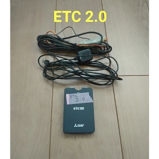 ミツビシ(三菱)のETC2.0  MITSUBISHI　EP-1U716V　DSRC(ETC)