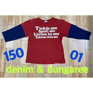 デニムダンガリー(DENIM DUNGAREE)のdenim＆dungaree  7分袖 Tシャツ 150 01(Tシャツ/カットソー)