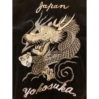 カントク様専用 スカジャン 龍刺繍 別珍 日本製本格刺繍 横須賀の通販