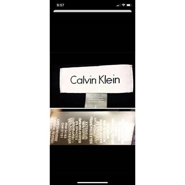 Calvin Klein(カルバンクライン)のジャケット　スカート　入学式　卒業式 レディースのレディース その他(セット/コーデ)の商品写真