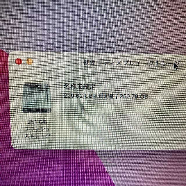 Apple MacBook Air Core i5 ノートパソコン （B58）