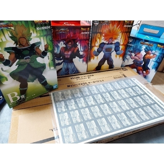 ドラゴンボールVSオムニバス超　一番くじ　新品未開封