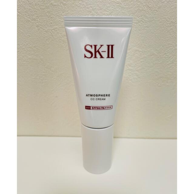 SK-II アトモスフィアCCクリーム