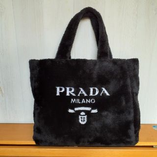 【超美品】プラダPRADA カナパ　ファー　トートバッグ　直営店購入