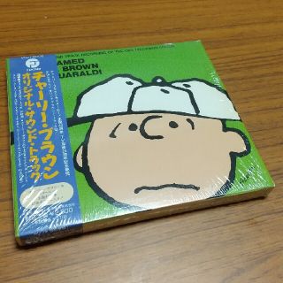 チャーリー・ブラウン オリジナルサウンドトラック CD（ポスター無し）(アニメ)