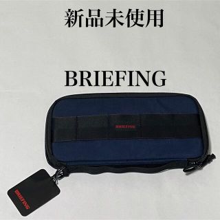 ブリーフィング(BRIEFING)の新品未使用　BRIEFING 長財布(長財布)