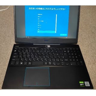 ページ目   デルの通販 8,点以上   DELLを買うならラクマ