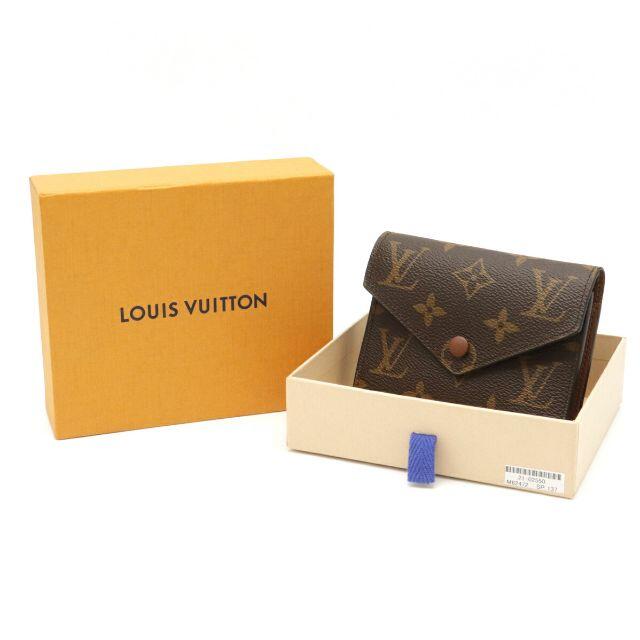 Louis Vuitton DAMIER 2019 SS Victorine Wallet (N41659)