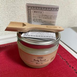 サボン(SABON)のSABON ボディスクラブ　ホワイトティー(ボディスクラブ)