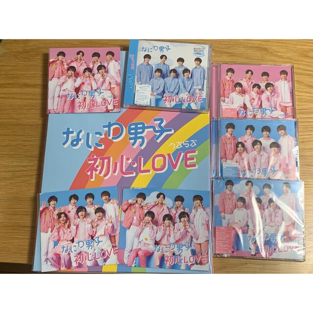 残りわずか!在庫限り超価格 なにわ男子 初心LOVE www.disdukcapil 全4