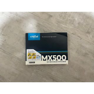 MX500 1TB(新品)(PCパーツ)