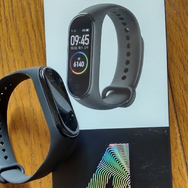 値下げ!Xiaomi Mi Band 4（グローバル版） メンズの時計(腕時計(デジタル))の商品写真