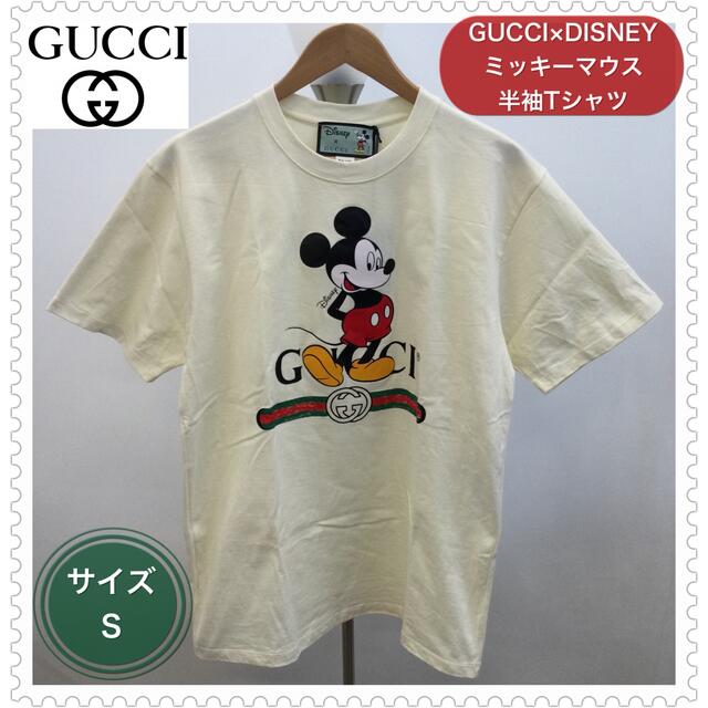 55 割引 格安販売の Gucci Gucci Disney ミッキーマウス 半袖tシャツ Sサイズ Tシャツ カットソー 半袖 袖なし ラクマ Sofia Com Bo