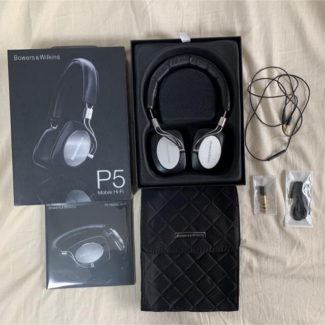 Bowers&Wilkins  ヘッドホン P5 BLACK