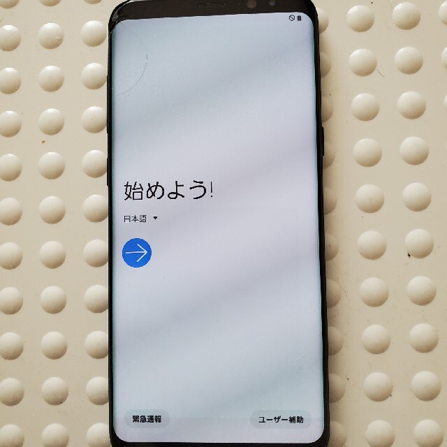 Galaxy(ギャラクシー)のGALAXY s8+ docomo スマホ/家電/カメラのスマートフォン/携帯電話(携帯電話本体)の商品写真