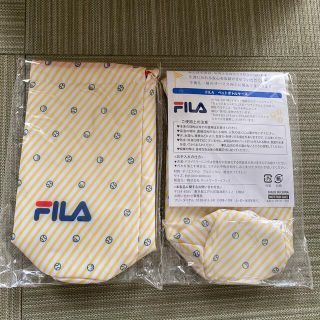 フィラ(FILA)のFILA ペットボトルケース　1つ(弁当用品)