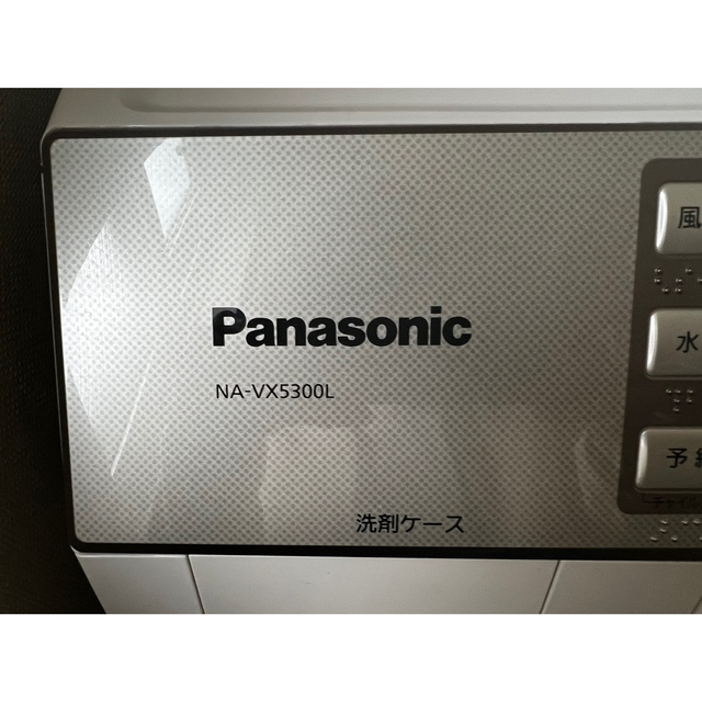 Panasonic(パナソニック)のPanasonic NA-VX5300L ドラム式洗濯機 スマホ/家電/カメラの生活家電(洗濯機)の商品写真