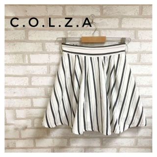 コルザ(COLZA)の【美品】COLZA コルザ レディース ひざ丈 スカート ストライプ S 白(ひざ丈スカート)