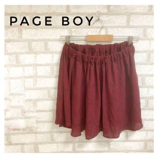 ページボーイ(PAGEBOY)のPAGE BOY ページボーイ レディース ひざ丈 スカート M ワインレッド(ひざ丈スカート)