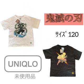 ユニクロ(UNIQLO)の鬼滅の刃⚡️UNIQLO(Tシャツ/カットソー)