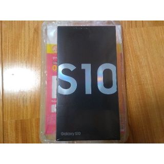 サムスン(SAMSUNG)のGalaxy S10 SM-G973C プリズム ホワイト(スマートフォン本体)