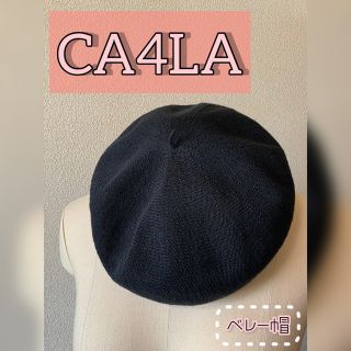 カシラ(CA4LA)のCA4LA ⭐︎ ベレー帽(ハンチング/ベレー帽)