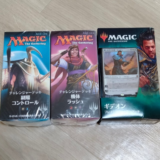 オープニング 大放出セール マジック ザ ギャザリング MTG 2019