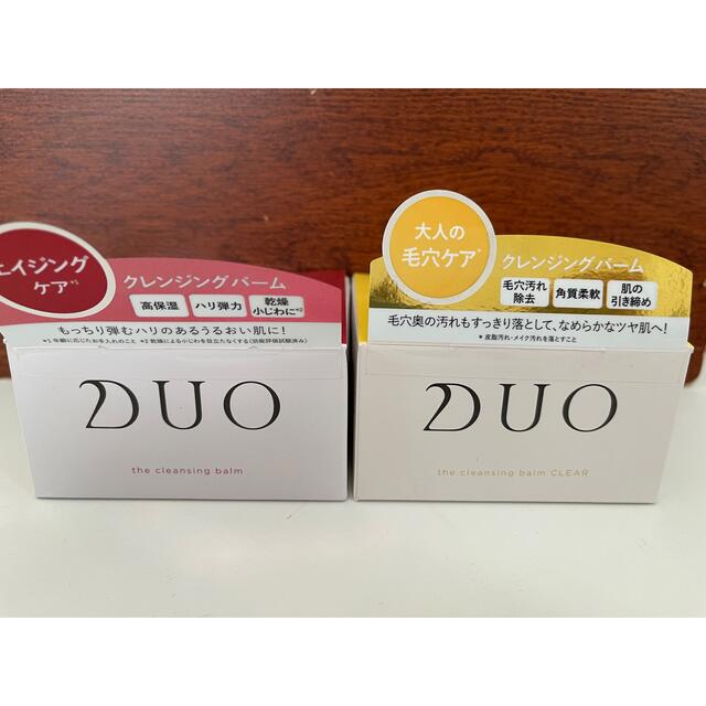 DUO(デュオ) ザ クレンジングバーム クリア(90g)