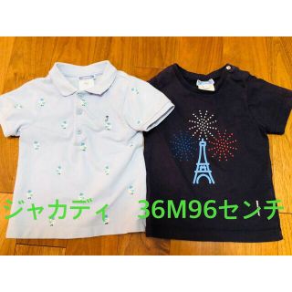 ジャカディ(Jacadi)のジャカディ　36M96センチ　半袖(Tシャツ/カットソー)