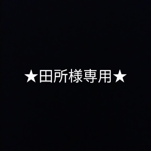 売上 高 メダル エンタメその他 | TOOMCOM