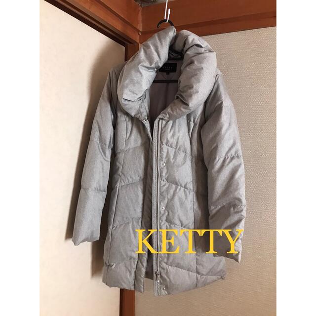 ketty(ケティ)のケティ　ダウンコート　s レディースのジャケット/アウター(ダウンコート)の商品写真