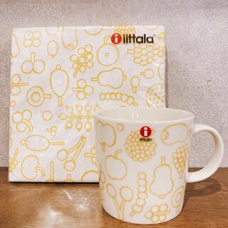 イッタラ(iittala)のイッタラ iittala フルッタ マグカップとペーパーナプキン セット(グラス/カップ)