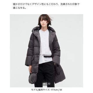 ユニクロ(UNIQLO)の＋J ダークグレイ/ダウンコートM／ユニクロ/タグ付き完売品(ダウンコート)