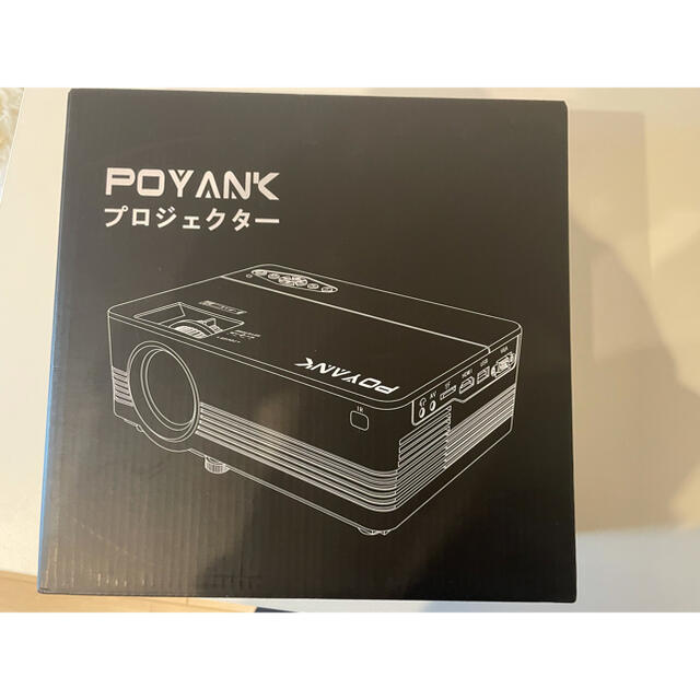 プロジェクター POYANK