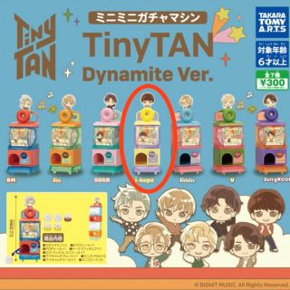 ボウダンショウネンダン(防弾少年団(BTS))のTinyTAN ミニガチャガチャマシン JｰHOPE(アイドルグッズ)