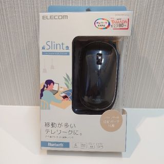 エレコム(ELECOM)の【たくさん様】Bluetooth対応　ワイヤレスマウス（M-TM10BBBK）(PC周辺機器)